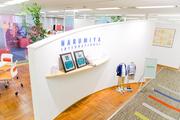 株式会社ナルミヤ・インターナショナル 本社のパート求人