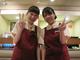 誰でも最初は未経験でしょ?元気と笑顔があれば未経験でも大丈夫☆(茨城県つくば市)
