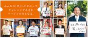 バージン表町店のアルバイト写真(メイン)
