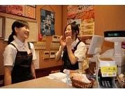 安楽亭 行田若小玉店のアルバイト求人写真1