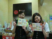 ビーンズ倶楽部市岡店のアルバイト写真3