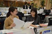 グレイスコミュニケーションズ株式会社のアルバイト写真1
