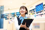 アイシティ JR尼崎駅前店のアルバイト小写真3