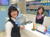 アイシティ JR尼崎駅前店のフリーアピール、みんなの声