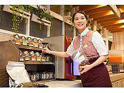 ジョナサン 宮前平店<020440>のアルバイト写真3