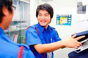 日章警備保障株式会社(中央区京橋)のアルバイト写真3