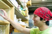 八永南部家敷 御野場店(ホール)のアルバイト写真(メイン)