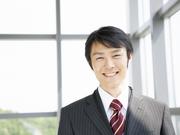 フライズ古賀店(正社員)のアルバイト写真1