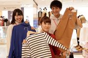 ユニクロ 府中フォーリス店のパート求人