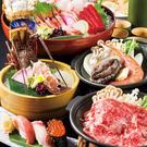 清流初つぼみ 渋谷店(経験者)のアルバイト写真(メイン)