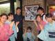 新しい仲間 大募集!! ご応募お待ちしています!(新潟県長岡市)