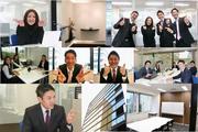 東海サービス有限会社 中部営業所のパート求人