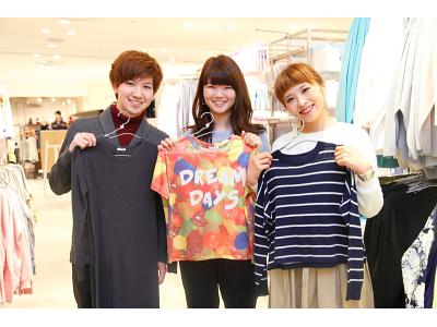 ジーユー ヤオコー幸手店の大写真