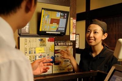 月の雫 銀座すきや橋店の大写真