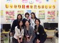 教えることが大好き★そんな仲間がたくさん集まる職場です(橋本)