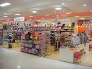 ワンダースリー 豊田メグリア店