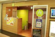 コツバニア 栄森の地下街店のアルバイト写真(メイン)