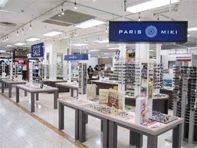 OPTIQUE PARIS MIKI アピタ大仁店の大写真