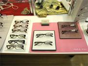 OPTIQUE PARIS MIKI アピタ大仁店アルバイト写真