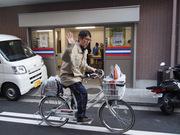 読売中央販売株式会社 読売センター天六(ワイコムグループ)のアルバイト写真1