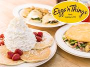 Eggs 'n Things (エッグスンシングス)ジャズドリーム長島店 (三重県四日市市エリア1)のアルバイト写真1