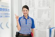 佐川急便株式会社 品川営業所(セールスデリバリー職)のアルバイト写真1