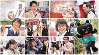 ミッド・ガーデン 朝霞店のフリーアピール、みんなの声