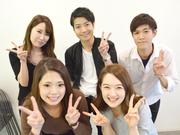 札幌カスタマーセンター JCCE(株式会社日本パーソナルビジネス北海道支店)のアルバイト写真(メイン)