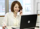 株式会社イメージデザインのアルバイト