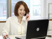 株式会社イメージデザインのアルバイト求人写真0