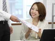 株式会社イメージデザインのアルバイト求人写真1
