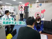 テイシン警備株式会社 川崎支社(横浜市中区エリア)のアルバイト写真1