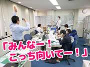 テイシン警備株式会社 川崎支社(横浜市中区エリア)のアルバイト写真2