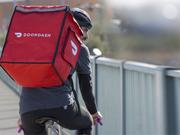 DoorDash (宮城県仙台市エリア2)のアルバイト写真(メイン)