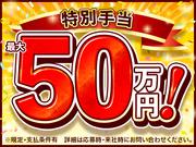 株式会社綜合キャリアオプション(0001GH1001G1★10-S-47)のアルバイト小写真1