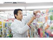 ココカラファイン ウイング高輪店のアルバイト写真2