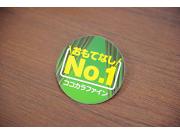 ココカラファイン ウイング高輪店のアルバイト写真3