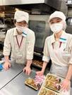 ピーコックストア 高輪魚籃坂店のアルバイト写真1