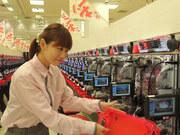ミレ・キャリア(大塚パチンコ店)のアルバイト写真1
