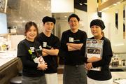 ガンボ&オイスターバー ラゾーナ川崎店のパート求人