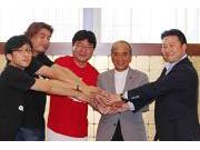 株式会社fuzz 別府支社のアルバイト写真2