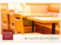 アナタ自身をHAPPYにするお仕事です!!(愛知県東海市)