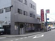 ドライクリーナーワールド 土支田店のアルバイト小写真