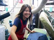 ドライクリーナーワールド 土支田店アルバイト写真