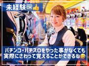 アスワン船橋店のアルバイト小写真3