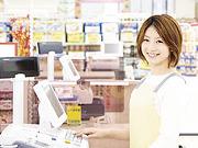 株式会社ヤマダ電機 テックランド福島南店(短A1275-94/短期アルバイト)のアルバイト写真2
