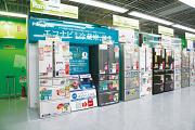 株式会社ヤマダ電機 テックランド福島南店(短A1275-94/短期アルバイト)のアルバイト写真3