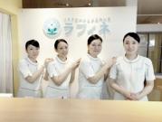 株式会社ボディワークのアルバイト写真1