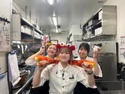 レッドロブスター 多摩境店のパート求人