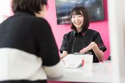 テルルパーク リバーサイド千秋長岡店の小写真
